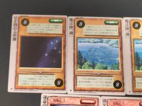 ロードス島戦記TCG ロードス島戦記カードゲーム カード まとめ 地形 アイテムカード(装備品) 星を掴める距離 魔法陣「湖」 運命の車輪 淑女のエプロン 5枚 グループSNE 富士見書房 サムネイル 2