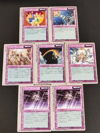 Group SNE Fujimishobo TCG Ritual Spell 7 Cards Lot Japanese TCG サムネイル 1