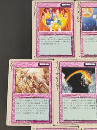 Group SNE Fujimishobo TCG Ritual Spell 7 Cards Lot Japanese TCG サムネイル 3