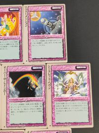 Group SNE Fujimishobo TCG Ritual Spell 7 Cards Lot Japanese TCG サムネイル 2
