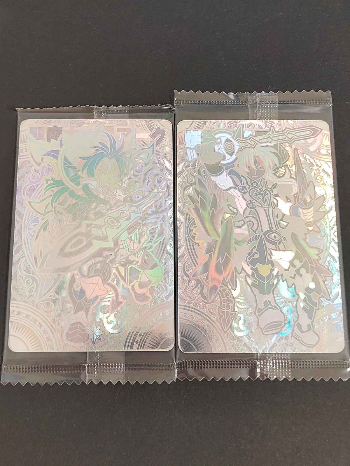 神羅万象チョコ カード まとめ 聖魔大剣現アーク 煉獄魔戒王アーク 2枚 八柱108 八柱080 バンダイ 食玩チョコ