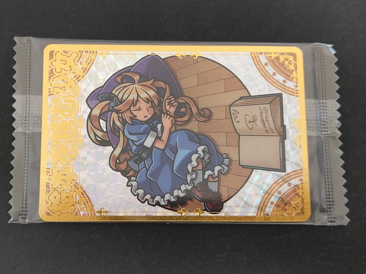 東方Project カード マーガトロイド アリス トレカ バンダイ 食玩 ウエハース チョコレート