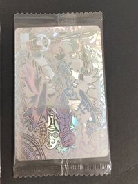 神羅万象チョコ SMR カード まとめ 煉獄魔戒王アーク 2枚 八柱080 バンダイ 食玩 サムネイル 3