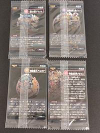 Shinrabansho Chocolate Kaiganroku 4 Cards Lot Sealed Japanese Anime サムネイル 2