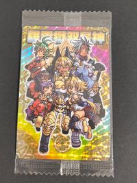 Shinreimansho Chocolate Rashingoku Soshin Kira Holo Card Japanese Anime サムネイル 1