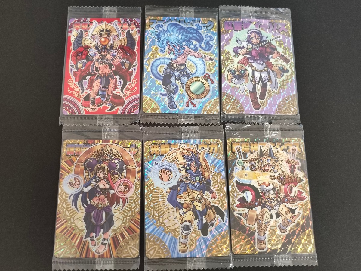 神宝万象 Shinpo Bansho Chocolate カード まとめ 王具 魔明王ディルクルム ファイナル ジーク 幻雷神イーリス 調和神バランシール 光龍神リュウガ 超煌神マキシウス 6枚 王具088 王具029 王具021