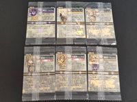 神宝万象 Shinpo Bansho Chocolate カード まとめ 王具 魔明王ディルクルム ファイナル ジーク 幻雷神イーリス 調和神バランシール 光龍神リュウガ 超煌神マキシウス 6枚 王具088 王具029 王具021 サムネイル 2