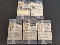 神羅万象チョコ カード まとめ 超煌神マキシウス ファイナル シーク 調和神バランシール 聖魔神マステリオン 光龍神リュウガ 5枚 王孩089 王孩029 王孩094 王孩091 王孩090 バンダイ 食玩 サムネイル 2