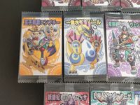 神羅万象チョコ 八柱069 カード まとめ 魔竜伯爵ユークルス 槍竜伯爵ザーバント 牙竜伯爵ヴァストーク 玉子男爵エンプチー 一角水獣ラジール 双剣騎士レイヴェント 機竜伯爵セーヴェル 妖綺妃ビスティロッサ 専門男爵ハシャラーゼ サムネイル 4