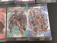 神羅万象チョコ 八柱069 カード まとめ 魔竜伯爵ユークルス 槍竜伯爵ザーバント 牙竜伯爵ヴァストーク 玉子男爵エンプチー 一角水獣ラジール 双剣騎士レイヴェント 機竜伯爵セーヴェル 妖綺妃ビスティロッサ 専門男爵ハシャラーゼ サムネイル 6