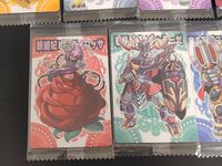 神羅万象チョコ 八柱069 カード まとめ 魔竜伯爵ユークルス 槍竜伯爵ザーバント 牙竜伯爵ヴァストーク 玉子男爵エンプチー 一角水獣ラジール 双剣騎士レイヴェント 機竜伯爵セーヴェル 妖綺妃ビスティロッサ 専門男爵ハシャラーゼ サムネイル 5