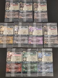 神羅万象チョコ 八柱069 カード まとめ 魔竜伯爵ユークルス 槍竜伯爵ザーバント 牙竜伯爵ヴァストーク 玉子男爵エンプチー 一角水獣ラジール 双剣騎士レイヴェント 機竜伯爵セーヴェル 妖綺妃ビスティロッサ 専門男爵ハシャラーゼ サムネイル 7