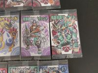 神羅万象チョコ 八柱069 カード まとめ 魔竜伯爵ユークルス 槍竜伯爵ザーバント 牙竜伯爵ヴァストーク 玉子男爵エンプチー 一角水獣ラジール 双剣騎士レイヴェント 機竜伯爵セーヴェル 妖綺妃ビスティロッサ 専門男爵ハシャラーゼ サムネイル 3