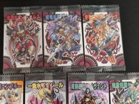 神羅万象チョコ 八柱069 カード まとめ 魔竜伯爵ユークルス 槍竜伯爵ザーバント 牙竜伯爵ヴァストーク 玉子男爵エンプチー 一角水獣ラジール 双剣騎士レイヴェント 機竜伯爵セーヴェル 妖綺妃ビスティロッサ 専門男爵ハシャラーゼ サムネイル 2