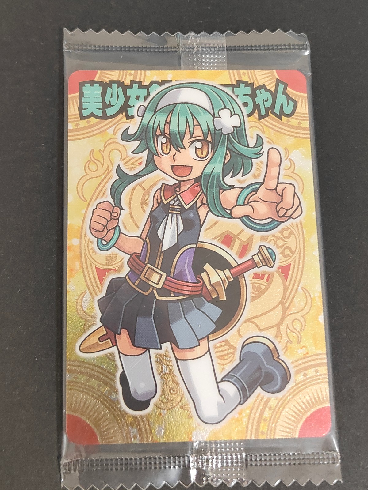 神羅万象チョコ カード 美少女剣士アコちゃん トレカ 八柱 057 SR バンダイ 食玩