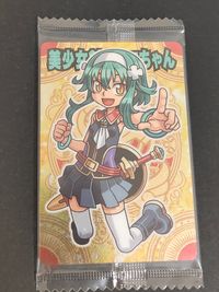 神羅万象チョコ カード 美少女剣士アコちゃん トレカ 八柱 057 SR バンダイ 食玩 サムネイル 1