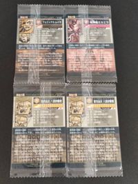 神羅万象チョコ カード まとめ フェニックス レイガ 戦神機ミカエラ 慧光仙女 八意紗都理 4枚 ZX 084 ZX 047 ZX 071 バンダイ 食玩 サムネイル 2