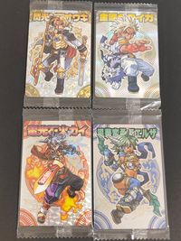神宝万象チョコレート カード まとめ キャラクター 閃光将軍オウキ 金剛のタイガ 電光石火カイ 風華蛮勇姫エルザ 4枚 No.009 No.002 傑作016 流星060 バンダイ 食玩チョコレート