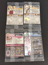 神宝万象チョコレート カード まとめ キャラクター 閃光将軍オウキ 金剛のタイガ 電光石火カイ 風華蛮勇姫エルザ 4枚 No.009 No.002 傑作016 流星060 バンダイ 食玩チョコレート サムネイル 2