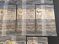 神羅万象チョコ 八柱神シリーズ カード まとめ 髑髏魔導スケルチェスト 道化神メフィスト 超勇者ヒイロ 蛇艶大公エキドナ 陸戦魔導騎士団 暗黒魔導士エンジェラン 暗黒魔導士ドラグノフ 熱風魔導ガナフ アラフ 僧侶シェルテスタ サムネイル 6