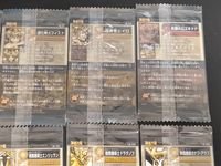神羅万象チョコ 八柱神シリーズ カード まとめ 髑髏魔導スケルチェスト 道化神メフィスト 超勇者ヒイロ 蛇艶大公エキドナ 陸戦魔導騎士団 暗黒魔導士エンジェラン 暗黒魔導士ドラグノフ 熱風魔導ガナフ アラフ 僧侶シェルテスタ サムネイル 3