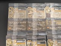 神羅万象チョコ 八柱神シリーズ カード まとめ 髑髏魔導スケルチェスト 道化神メフィスト 超勇者ヒイロ 蛇艶大公エキドナ 陸戦魔導騎士団 暗黒魔導士エンジェラン 暗黒魔導士ドラグノフ 熱風魔導ガナフ アラフ 僧侶シェルテスタ サムネイル 4