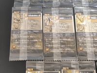 神羅万象チョコ 八柱神シリーズ カード まとめ 髑髏魔導スケルチェスト 道化神メフィスト 超勇者ヒイロ 蛇艶大公エキドナ 陸戦魔導騎士団 暗黒魔導士エンジェラン 暗黒魔導士ドラグノフ 熱風魔導ガナフ アラフ 僧侶シェルテスタ サムネイル 5