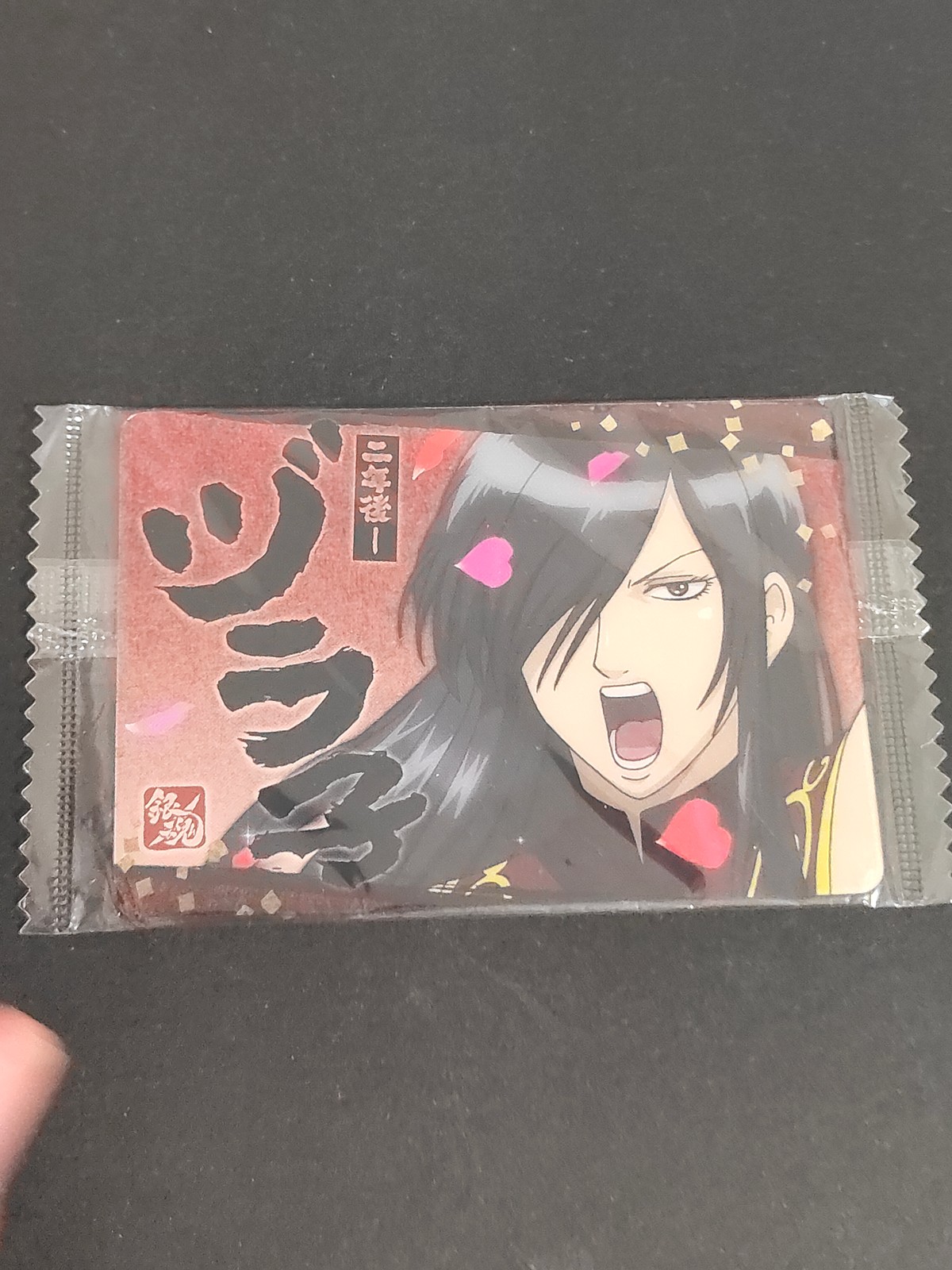 銀魂 カード 桂小太郎 ヅラ子 トレカ W2-C05 バンダイ 食玩