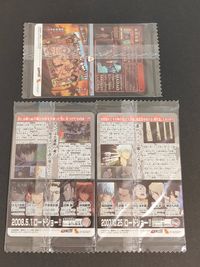 銀魂 カード MADAO トレカ バンダイ 食玩ウエハース サムネイル 2
