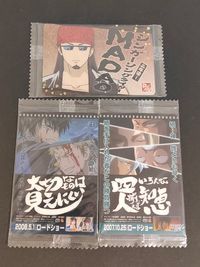 銀魂 カード MADAO トレカ バンダイ 食玩ウエハース サムネイル 1