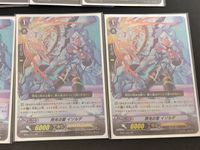 カードファイト!! ヴァンガード カード まとめ ノーマルユニット 閃光の盾 イゾルデ 光輪の盾 マルク 7枚 BT01/011 BT09/014 ブシロード サムネイル 2