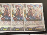 カードファイト!! ヴァンガード カード まとめ ノーマルユニット 閃光の盾 イゾルデ 光輪の盾 マルク 7枚 BT01/011 BT09/014 ブシロード サムネイル 3