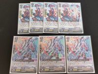 カードファイト!! ヴァンガード カード まとめ ノーマルユニット 閃光の盾 イゾルデ 光輪の盾 マルク 7枚 BT01/011 BT09/014 ブシロード サムネイル 1