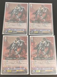 Cardfight Vanguard Platina Ezel BT09/006 RRR 4 Cards Lot Japanese TCG