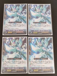 Cardfight Vanguard Blaster Blade Spirit BT09/019 RR 4 Cards Japanese TCG