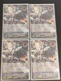 Cardfight Vanguard Grand Ezel Scissors BT14/003 RRR 4 Cards Japanese TCG