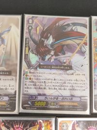 カードファイト!! ヴァンガード カード まとめ ノーマルユニット ソウルセイバー ドラゴン ういんがる ぶれいぶ 閃光の宝石騎士 イゾルデ 爆炎の剣士 バロミデス 5枚 BT02/004 BT05/016 BT10/010 サムネイル 4