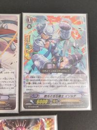 カードファイト!! ヴァンガード カード まとめ ノーマルユニット ソウルセイバー ドラゴン ういんがる ぶれいぶ 閃光の宝石騎士 イゾルデ 爆炎の剣士 バロミデス 5枚 BT02/004 BT05/016 BT10/010 サムネイル 3