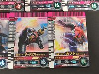 仮面ライダー カブト カード まとめ ヒーロー カブト ハイパーフォーム カブト ライダーフォーム ダークカブト ライダーフォーム 11枚 No.1-021 No.F-028 No.F-041 No.4-041 No.8-025 サムネイル 2