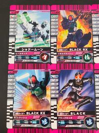 仮面ライダー BLACK BLACK RX アタックライド カード まとめ ヒーロー アタックライド シャドームーン 仮面ライダーBLACK RX 仮面ライダーBLACK 9枚 No.7-028 No.002-054 バンダイ サムネイル 1