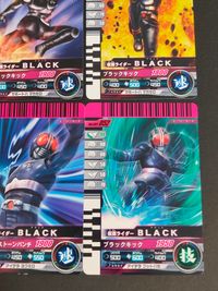 仮面ライダー BLACK BLACK RX アタックライド カード まとめ ヒーロー アタックライド シャドームーン 仮面ライダーBLACK RX 仮面ライダーBLACK 9枚 No.7-028 No.002-054 バンダイ サムネイル 3
