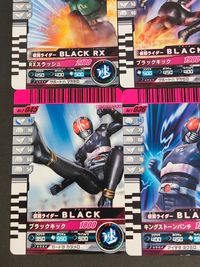 仮面ライダー BLACK BLACK RX アタックライド カード まとめ ヒーロー アタックライド シャドームーン 仮面ライダーBLACK RX 仮面ライダーBLACK 9枚 No.7-028 No.002-054 バンダイ サムネイル 2