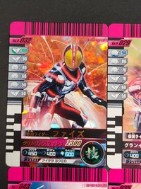 ライダーバトル 仮面ライダー バトライド ウォー カード まとめ ヒーロー 仮面ライダーファイズ 仮面ライダーグランイ 不明 9枚 No.4-032 No.5-029 No.J-025 No.7-043 No.4-035 バンダイ サムネイル 1