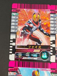 仮面ライダー ライダーショット カード まとめ ヒーロー 仮面ライダーファイズ 仮面ライダーファイズ ブラスターフォーム 仮面ライダーファイズ アクセルフォーム 9枚 No.4-032 No.5-029 No.5-034 バンダイ サムネイル 3