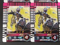 仮面ライダー バトライド ウォー アタックライド カード まとめ ヒーロー 仮面ライダー カイザ 6枚 No.4-020 No.5-032 No.10-027 No.4-019 バンダイ 仮面ライダー カードゲーム サムネイル 2