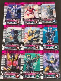 仮面ライダー ライダーヒーローシリーズ カード まとめ ヒーロー クウガ タイタンフォーム クウガ マイティフォーム クウガ ペガサスフォーム クウガ ライジングアルティメット クウガ ドラゴンフォーム 9枚 No.S-016 サムネイル 1