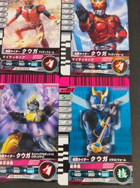 仮面ライダークウガ ライダー カード まとめ ヒーロー クウガ ペガサスフォーム クウガ タイタンフォーム クウガ マイティフォーム クウガ ライジングアルティメット クウガ ドラゴンフォーム 9枚 No.4-024 バンダイ サムネイル 5