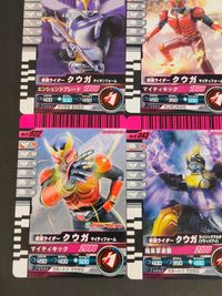 仮面ライダークウガ ライダー カード まとめ ヒーロー クウガ ペガサスフォーム クウガ タイタンフォーム クウガ マイティフォーム クウガ ライジングアルティメット クウガ ドラゴンフォーム 9枚 No.4-024 バンダイ サムネイル 4