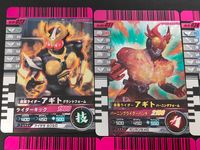 仮面ライダー アギト ヒーロー カード まとめ ヒーロー アギト グランドフォーム アギト バーニングフォーム アギト トリニティフォーム 11枚 No.10-023 No.002-031 No.10-024 No.10-026 サムネイル 3