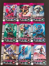 仮面ライダーキバ ライダー カード まとめ ヒーロー 仮面ライダーキバ キバフォーム 仮面ライダーキバ エンペラーフォーム 仮面ライダーキバ バッシャーフォーム 仮面ライダーキバ ドガバキフォーム 仮面ライダーキバ ガルルフォーム サムネイル 1